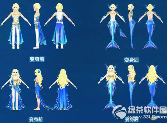 qq�����λ��������Ǯ �λ��������ǰ��ͼƬ����2