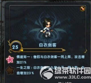 ����������ħ����λ�� ����������ħ��Ѹ�ٻ�ù���