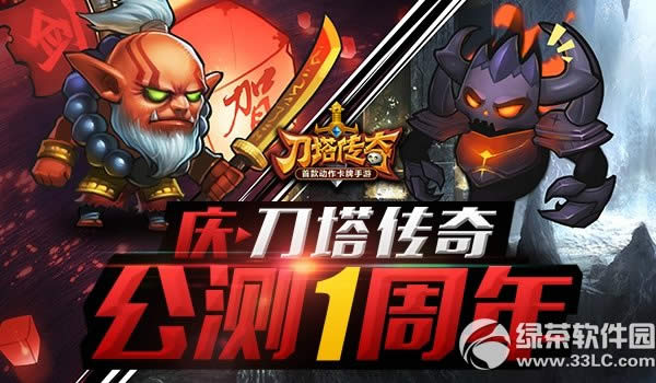 ���������һ���� ���ظ����ͺ���1