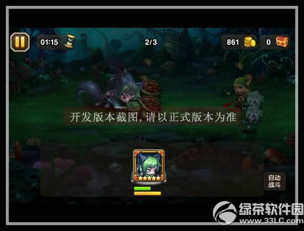 ��������������ô�� �����������˼������Խ���3