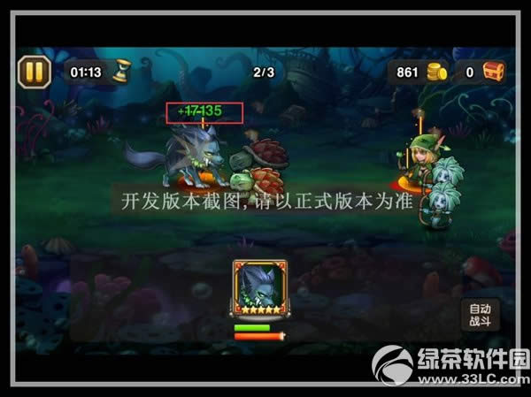 ��������������ô�� �����������˼������Խ���4