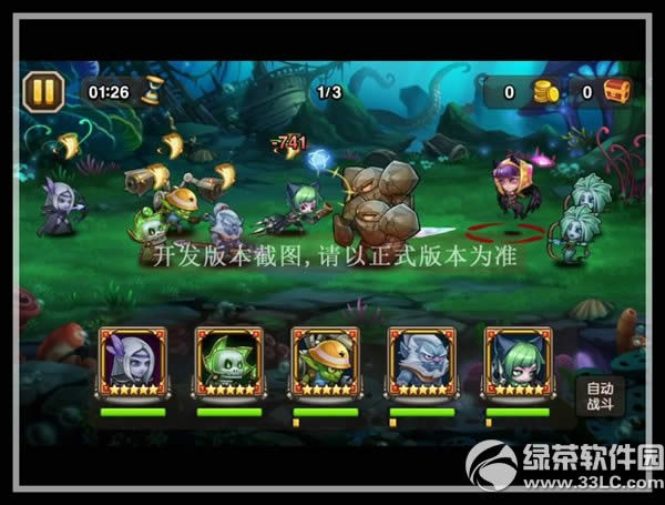 ��������������ô�� �����������˼������Խ���6