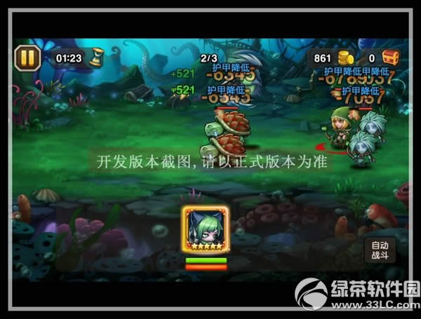 ��������������ô�� �����������˼������Խ���7