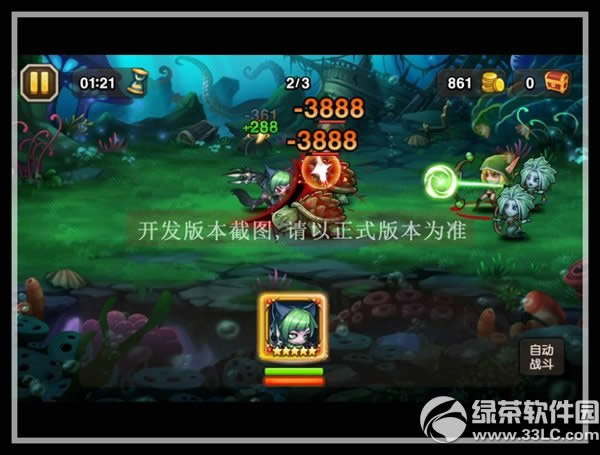 ��������������ô�� �����������˼������Խ���13