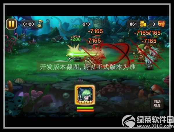 ��������������ô�� �����������˼������Խ���14