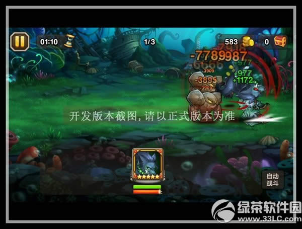 ��������������ô�� �����������˼������Խ���15