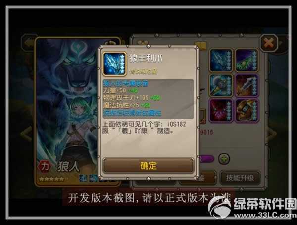 ��������������ô�� �����������˼������Խ���17