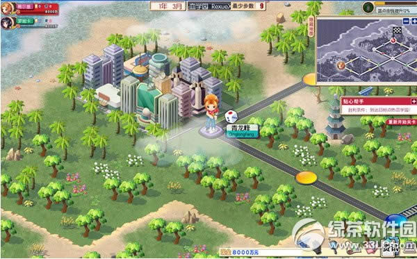 ����9������ ����9�������3