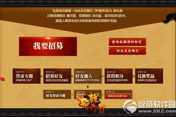 ��ԯ������������ļ���ַ ǧ��޽�ȫ������2