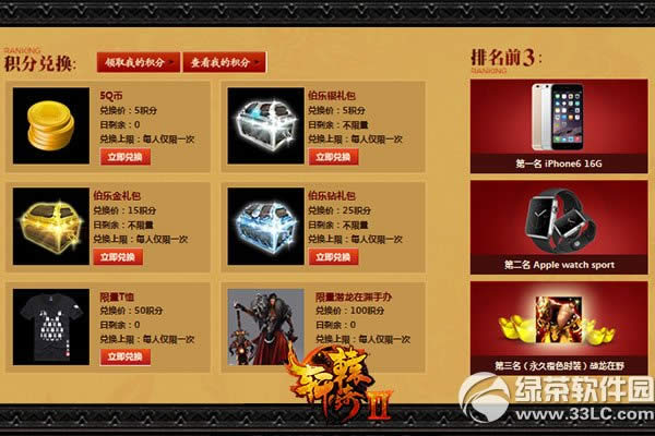 ��ԯ������������ļ���ַ ǧ��޽�ȫ������3