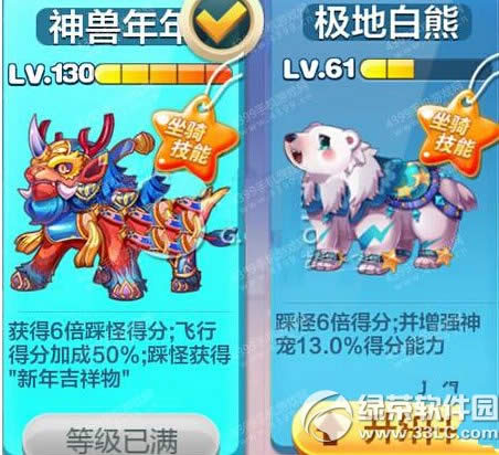 ������ܲȹ����÷������ô�� �ȹ����߷ִ��乥��3