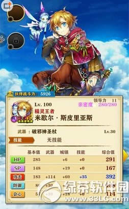 ��è�ƻ���Ъ������������ι� ��Ъ������3�ǹ���