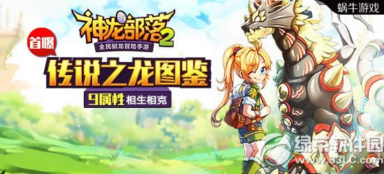 ��������2�����Լ�� 9�����������ͼ��1