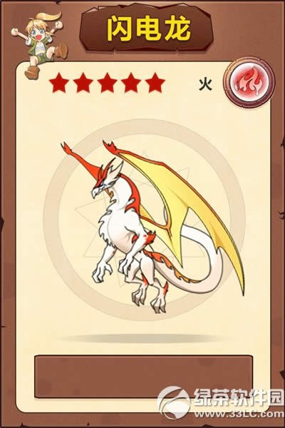 ��������2�����Լ�� 9�����������ͼ��2