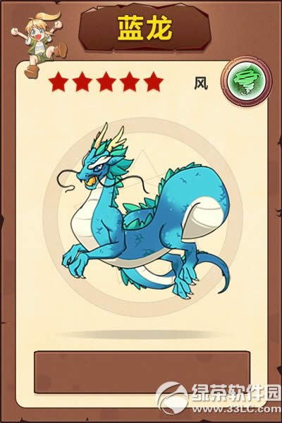 ��������2�����Լ�� 9�����������ͼ��3