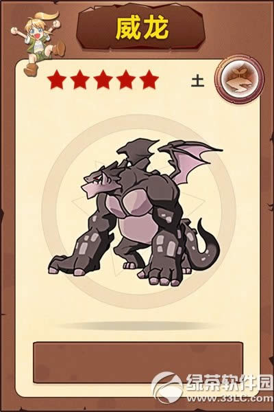 ��������2�����Լ�� 9�����������ͼ��4