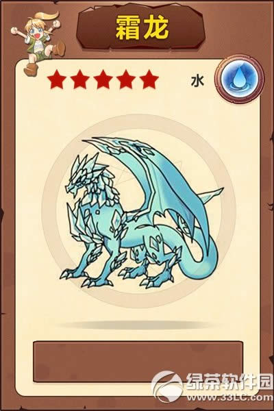 ��������2�����Լ�� 9�����������ͼ��5