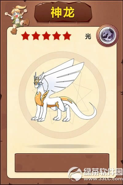 ��������2�����Լ�� 9�����������ͼ��6