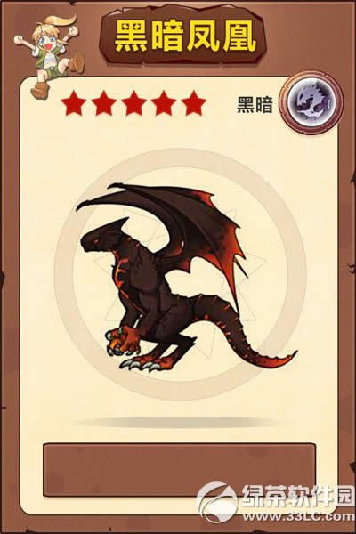 ��������2�����Լ�� 9�����������ͼ��