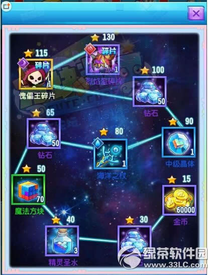 ���龫��ǿ������ ���龫�����Ѹ������ʵ��