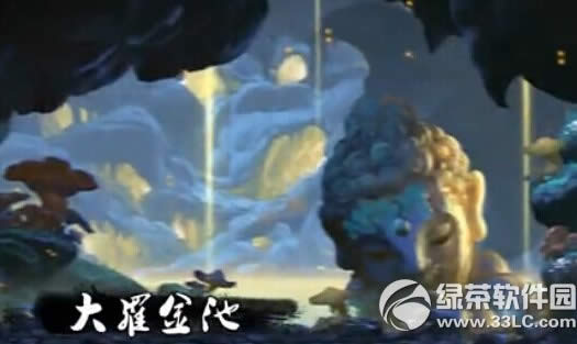 ȫ������׺����� ȫ��������������2