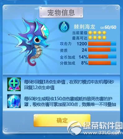 ȫ��ɻ���ս���̺����ò��� ���̺����������Լ��ܽ���