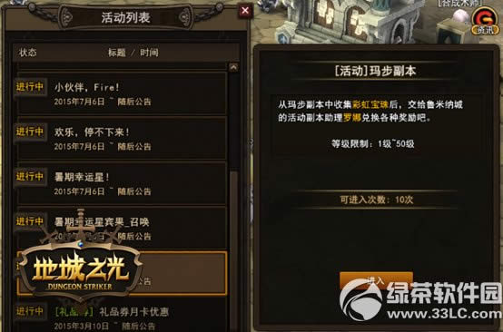 �س�֮���경������ô�� �س�֮���경�����淨����2