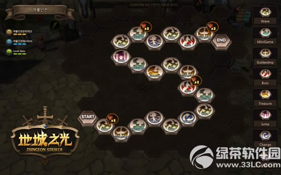 �س�֮���경������ô�� �س�֮���경�����淨����3