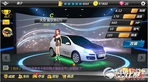 ȫ��Ư�ƶᱦ��������� ȫ��Ư�ƶᱦ�淨����