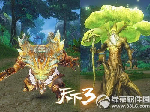 ������3��7��15�ո������� Ԫ�����������Է��ų�