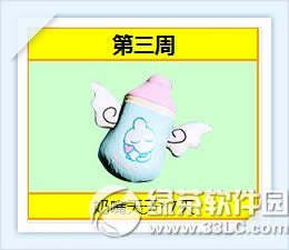 ����ʱ�������������±��λ���ݽ���1