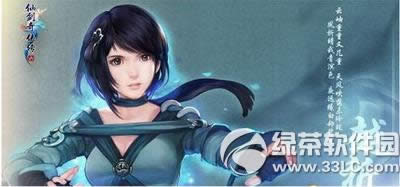 �ɽ�������6������ΰ� �ɽ�������6������������