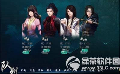 �ɽ�������6������ô�� �ɽ�������6���Ǳ�������취1