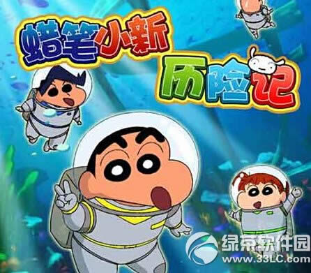 ����С�����ռǺ����� ����С�����ռ��������