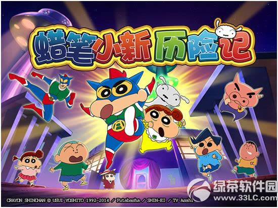 ����С�����ռ��ײ⼤������ȡ��ַ