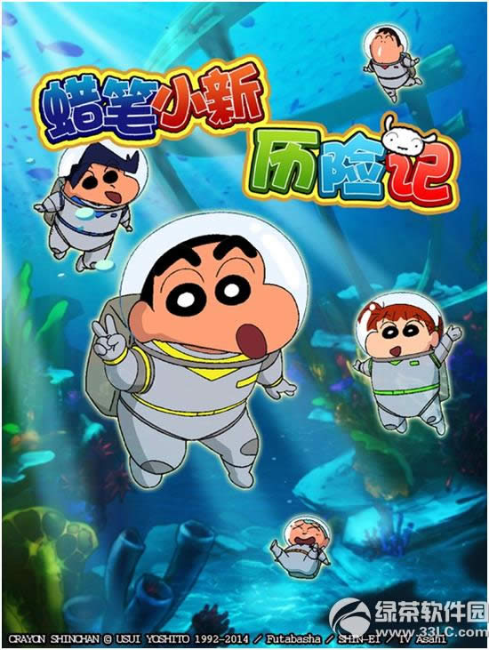 ����С�����ռ��ײ⼤������ȡ��ַ2