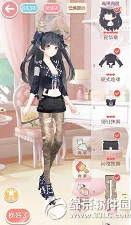 �漣ůů��������������� ������������