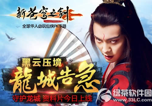 �²��֮���ػ����Ǹ������� ȫ��ʱװ���׸������Լ̳�1