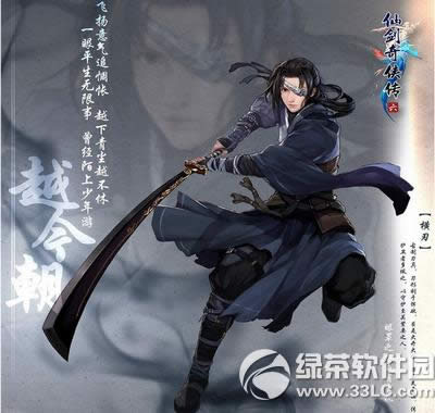 �ɽ�������6������� �ɽ�������6ȫ�����ɫ����ʫһ��1