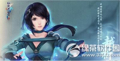 �ɽ�������6������� �ɽ�������6ȫ�����ɫ����ʫһ��4