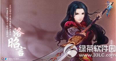 �ɽ�������6������� �ɽ�������6ȫ�����ɫ����ʫһ��6