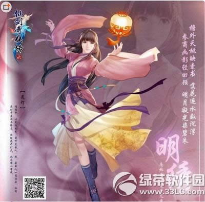 �ɽ�������6������� �ɽ�������6ȫ�����ɫ����ʫ�б�