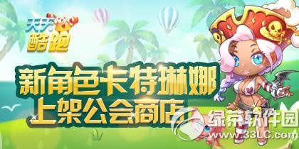 ������ܿ������ȶ���Ǯ ������ܿ�����������ͼ