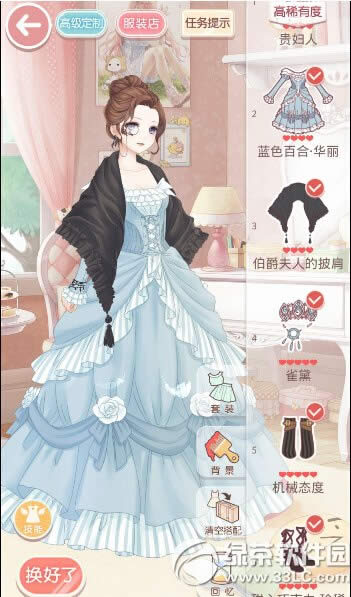 �漣ůů����7-7ƽ����δ��� ����7-7S��ͨ������