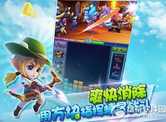 ���龫�������ʲô�ط�����ȡ ���龫�������ȡ��ַ