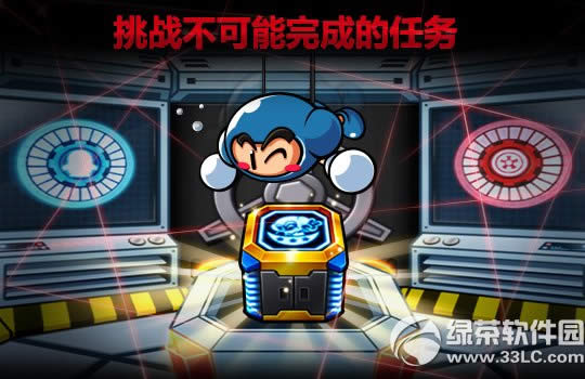 ���ܿ�����������ʿ9�ǳ�� Bingo2��ˬ����3