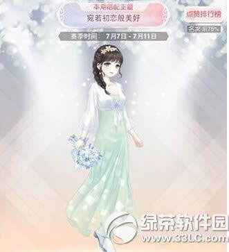 �漣ůů������ѡ���������������ø߷ֹ���