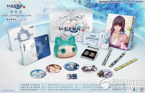 �ɽ�������6�������İ����Ǯ �ɽ�������6�������İ�۸�