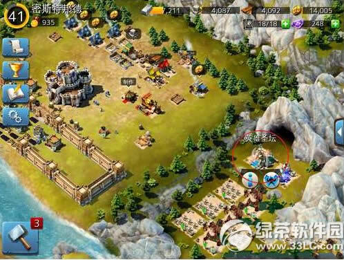 ����Χ��Ӣ��������� ����Χ��Ӣ����������