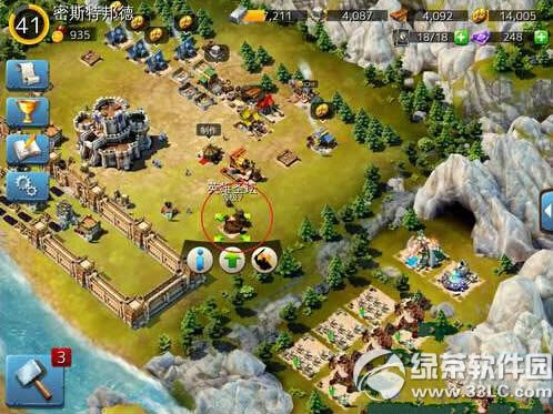 ����Χ��Ӣ����ô���� ����Χ��Ӣ����������2